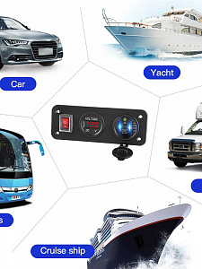 TDS TS-CAU52 Красный Разветвитель авто (Врезной)